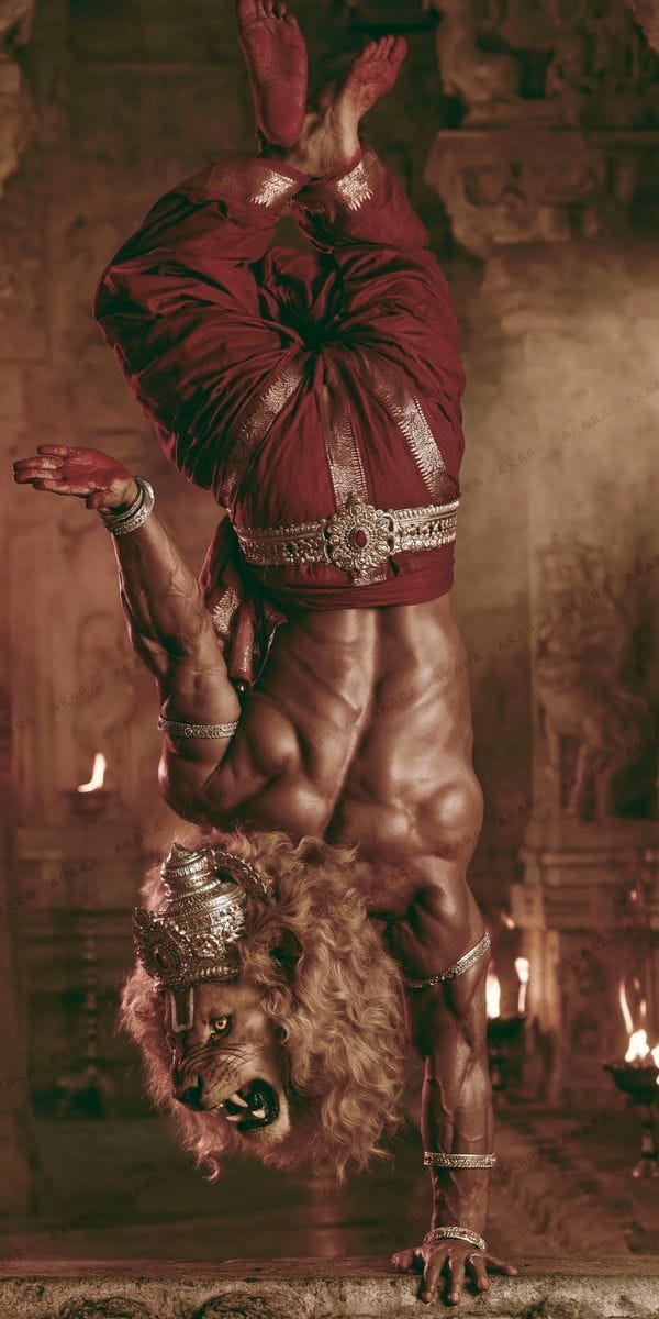 Narasimha