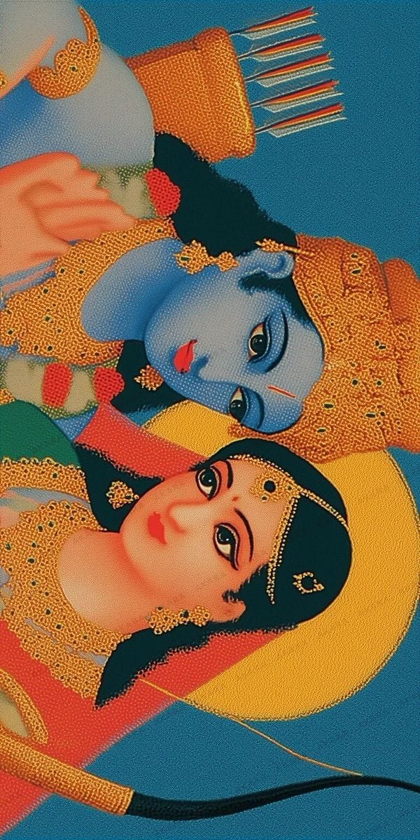 Sita–Rama
